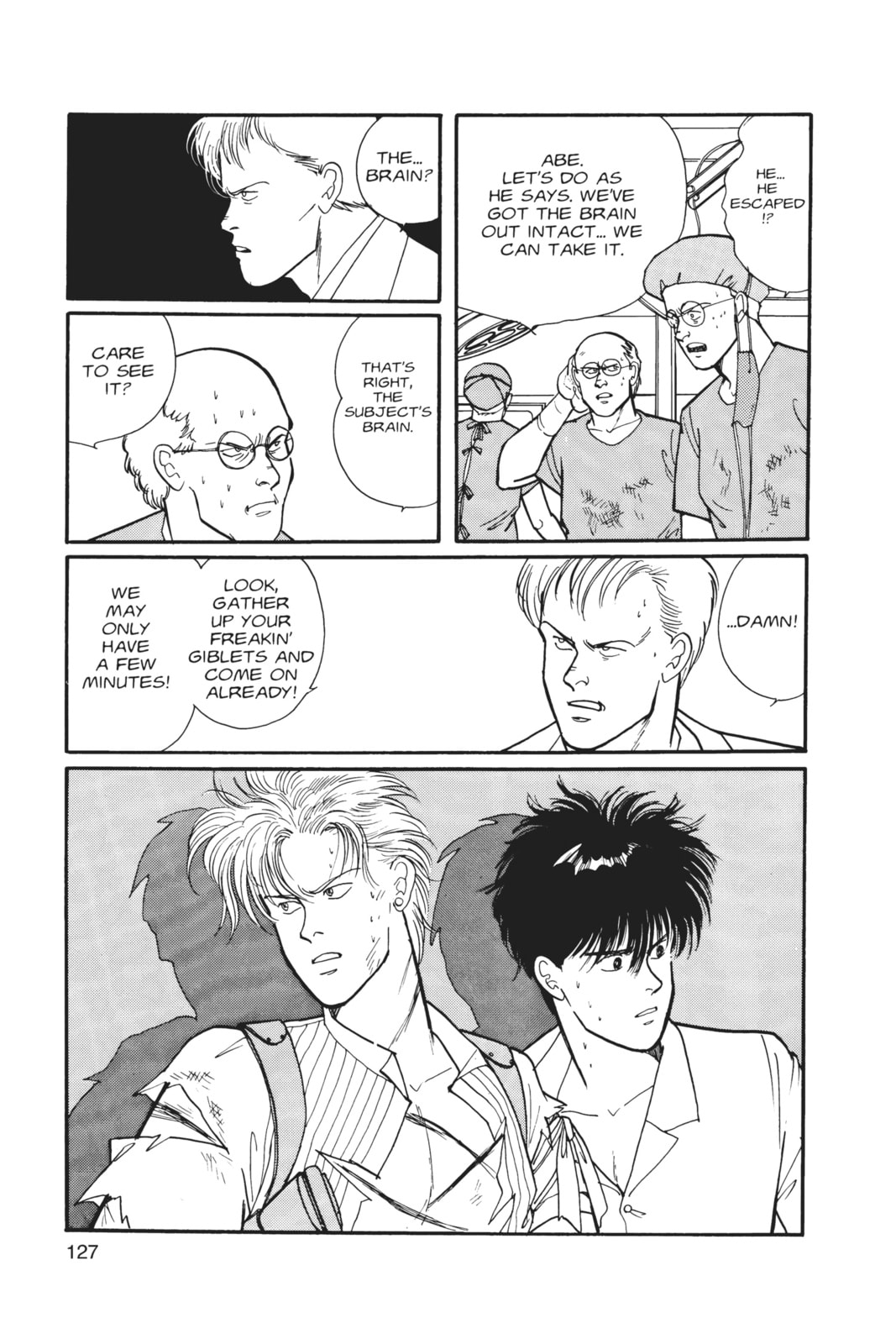 Banana Fish Chapter 6 image 123